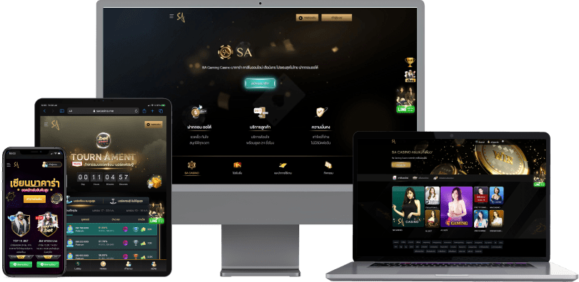 SA Gaming อันดับ 1 ผู้ให้บริการเกมส์ออนไลน์ กระเป๋าเดียว เล่นได้ทุกค่ายเกมส์